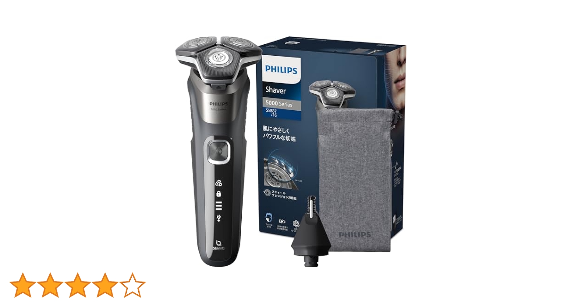 Amazon | フィリップス 電動シェーバー 5000シリーズ 電動 髭